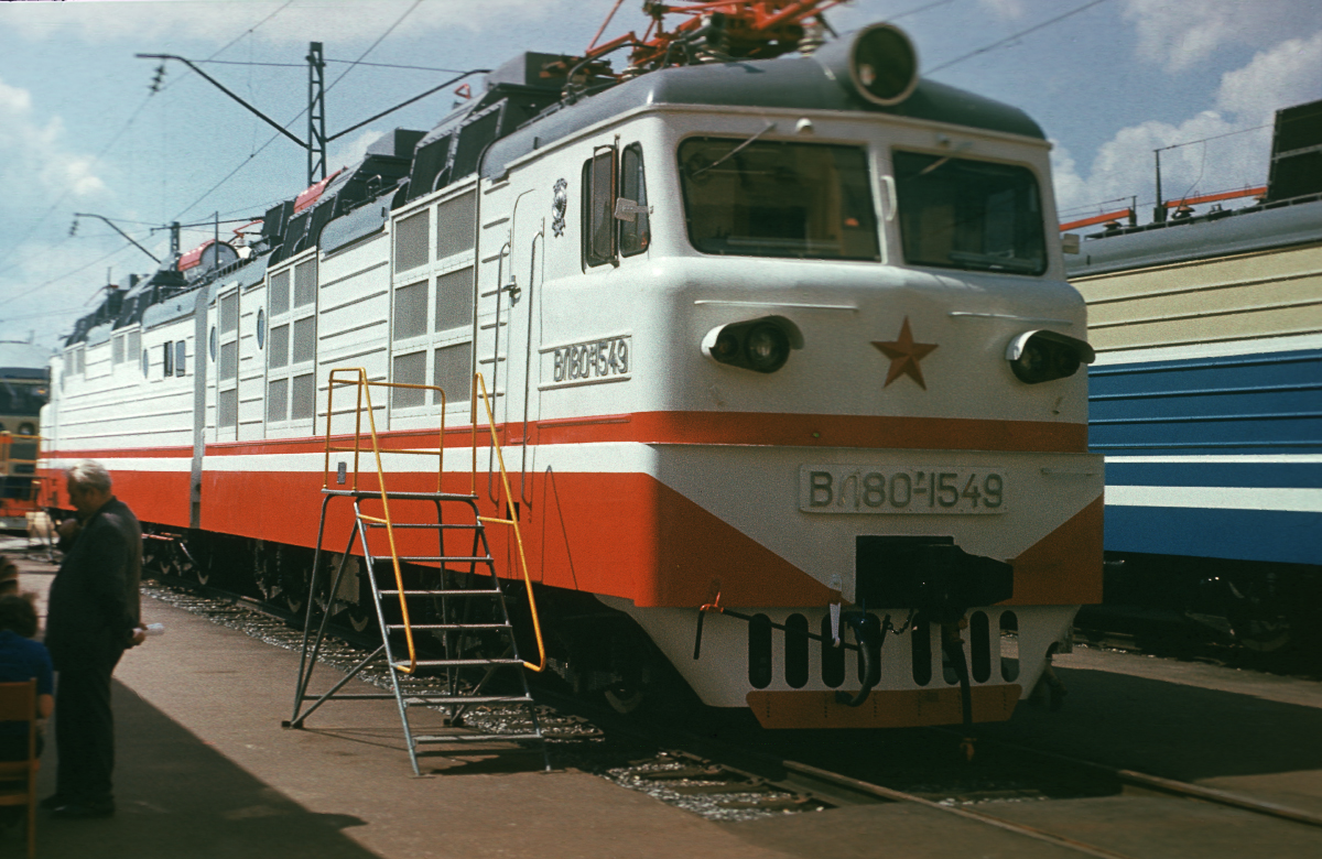 Вл80р электровоз фото