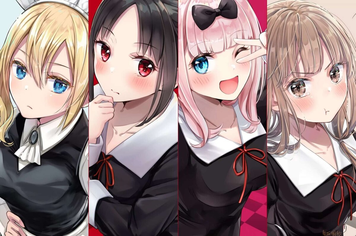 Невероятное аниме ⚡Госпожа Кагуя: в любви как на войне. Так же уже вышел 3 сезон                                🐼Описание: Каждый подросток пытается быть самым важным. Ведь это уважение среди сверстников, тем более, это так же дает бонус к привлекательности среди противоположного пола. Ну а если подросток обладает интеллектом на уровне гения, заработать признание становится не таким уж и сложным заданием. Правда это явление ложное, ведь все думают, раз они возьмут первенство, то все упадут к ногам и сразу же нагрянет любовь со всем сторон. Академия Сюити, считается очень престижной, ведь туда набирали только гениев. У каждого ученика был видный талант. Но среди гениев были и ещё большие гении. Шиномия Кагуя и Широганэ Миюки буквально ворвались в академию, при чем в общество, которое было предназначено для настоящих интеллектуалов, для тех, кого считали элитой академии. Гении были во главе студсовета, правда взаимопонимания никто так и не достиг. Это были люди, к которым относились максимально уважительно, а так же и завистливо. Им было абсолютно все равно на другие чувства. Шиномия и Широганэ любили друг друга. Но позволить себе любовь не могли. Они испытывали другое чувство, чувство борьбы друг с другом. Гордость всему виной была. Качество не плохое, но нужно уметь его применять.