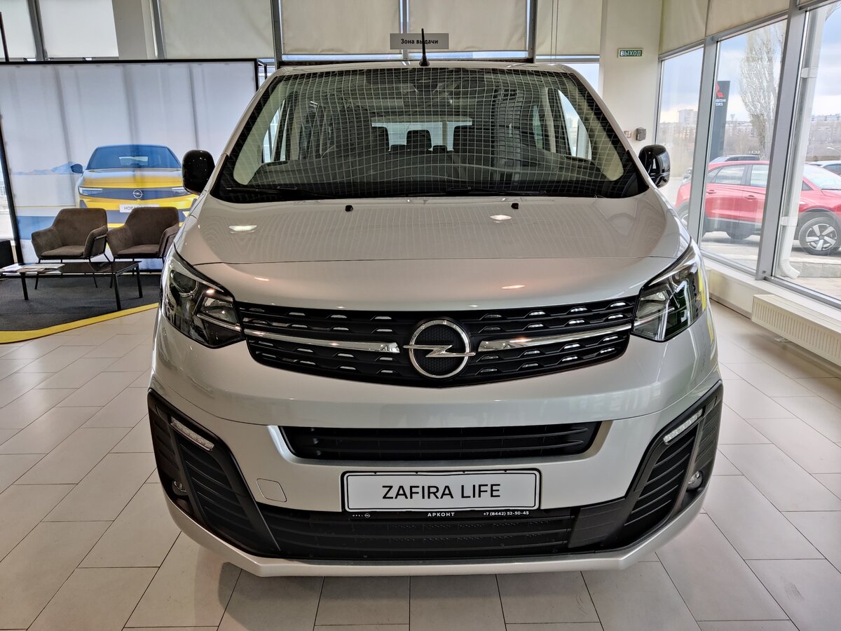 Zafira Life в Opel Арконт