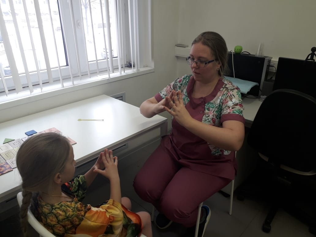 Занятие с Когнитологом Марией Андреевной.