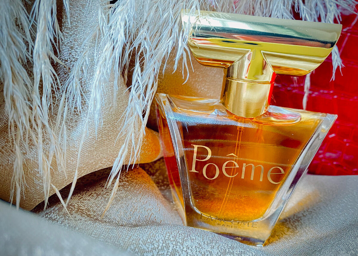 Poeme lancome store