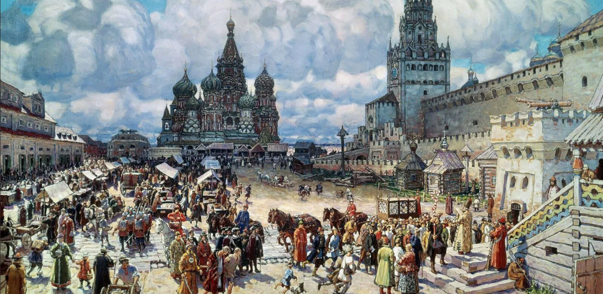 Москва при Иване Грозном