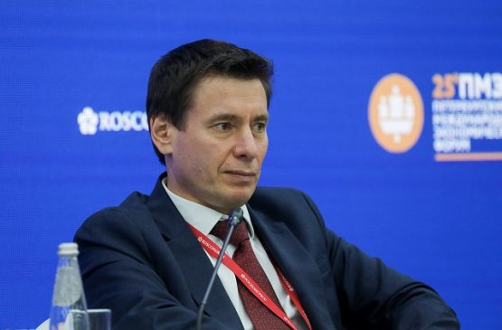 Фото с сайта eec.eaeunion.org