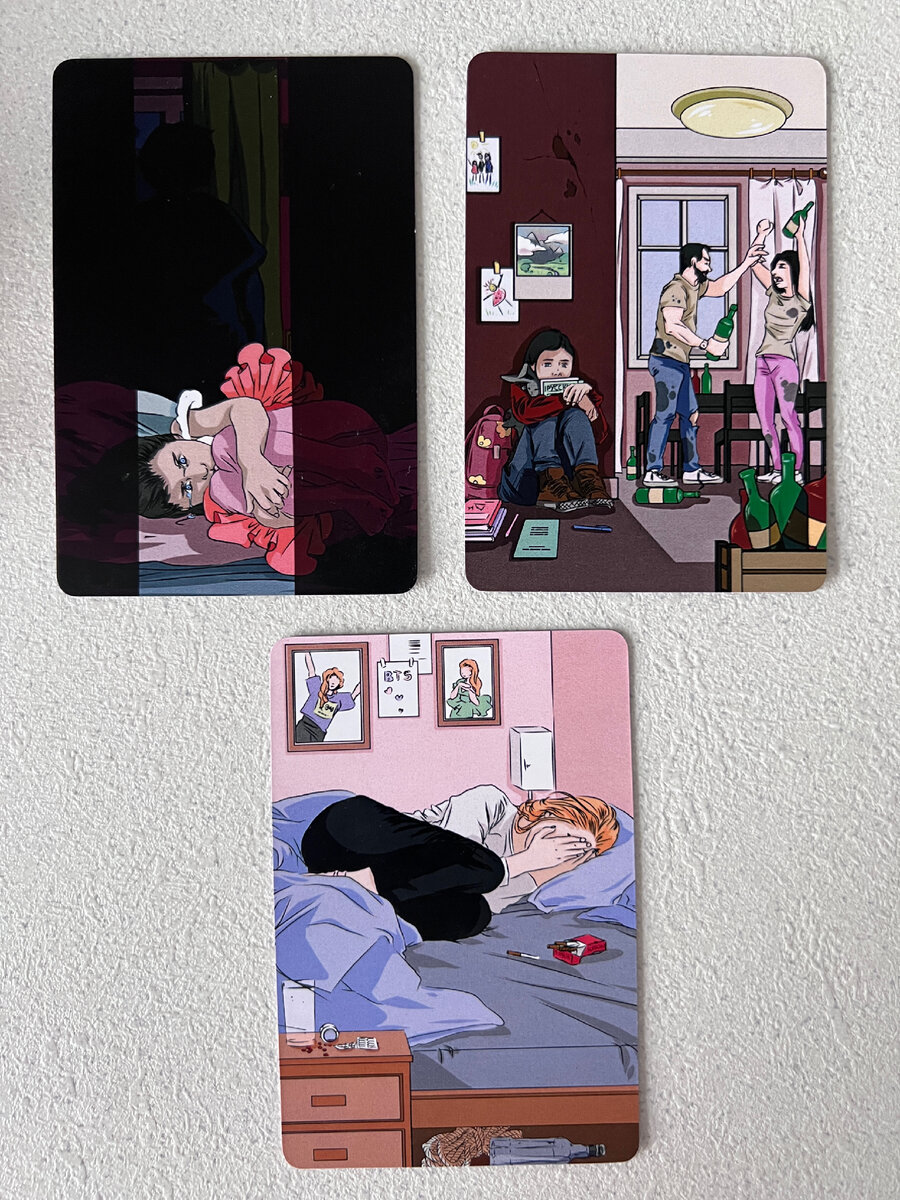 Это карты из МАК колоды «Детская травма», которые отражают те детские состояния 