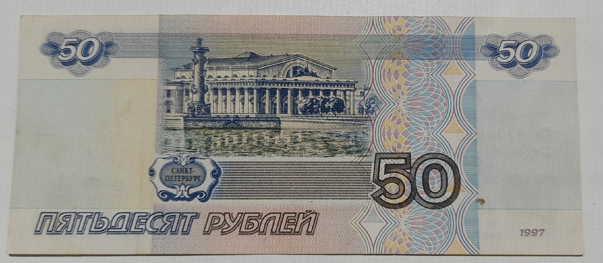 2001г
