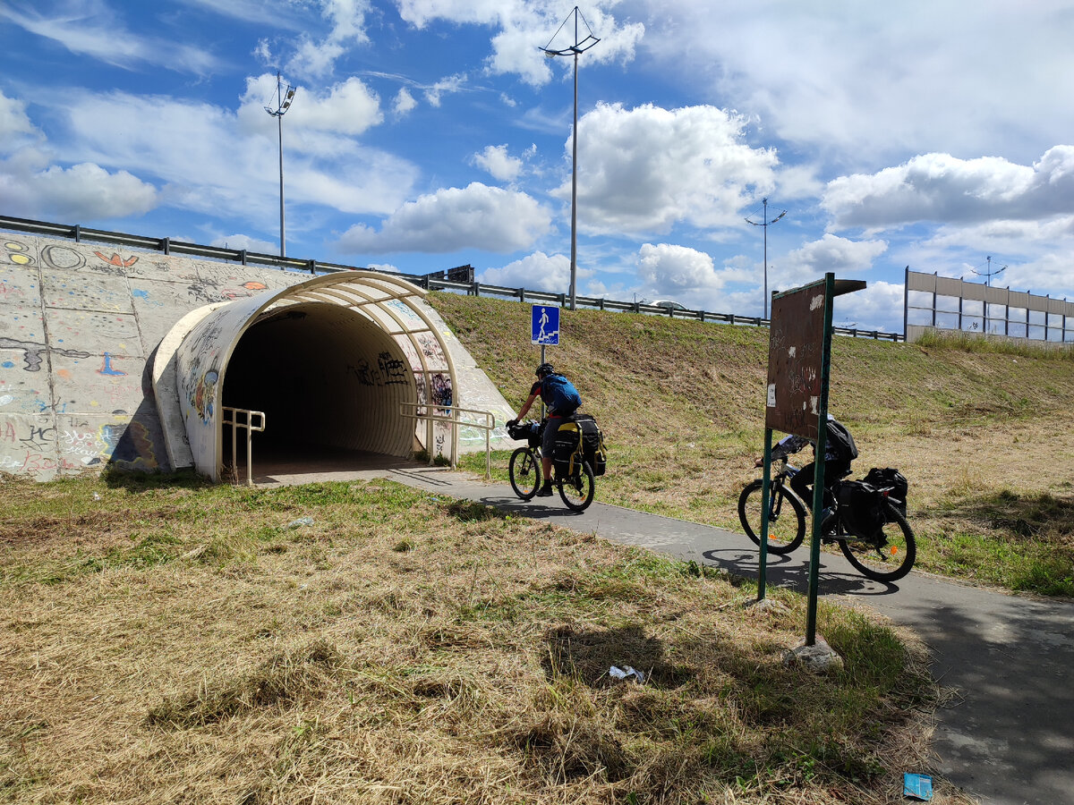 Так преодолевали автострады