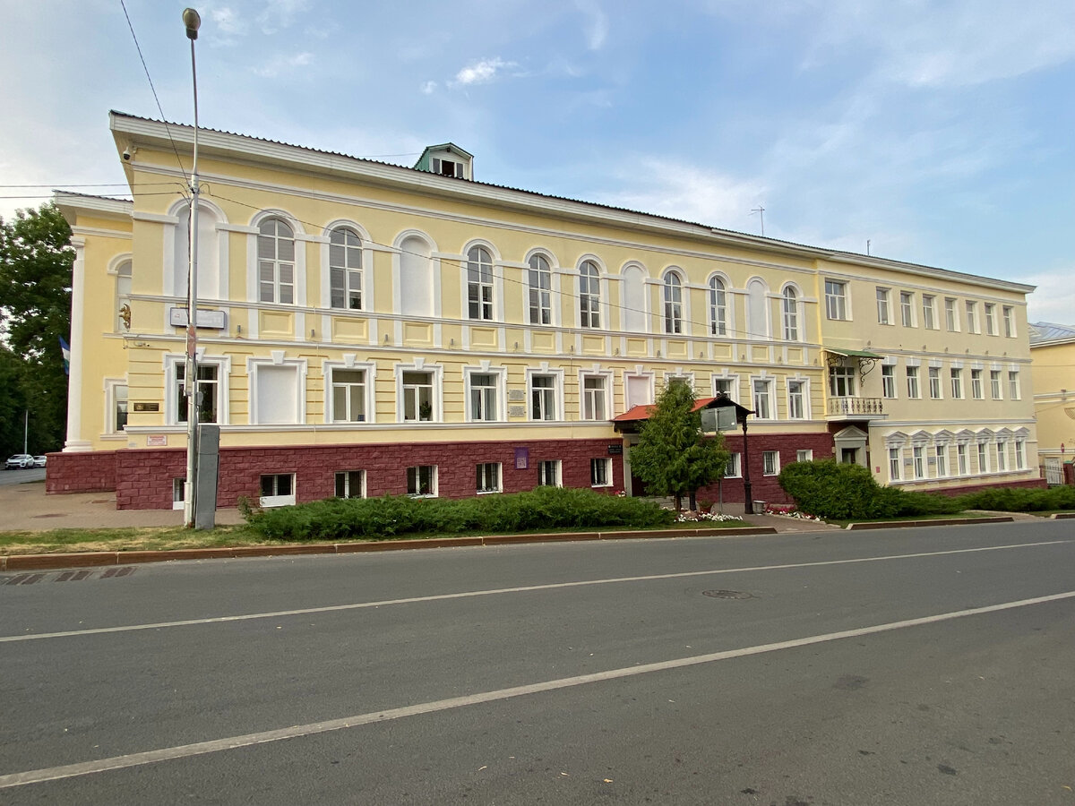 Уфа – Самара. Аксаковы – одно из связующих звеньев этих двух городов. |  Павел Бочкарев Путешествуем вместе | Дзен