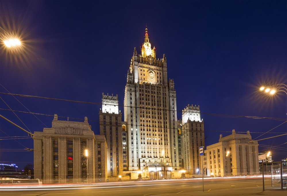Смоленская площадь, МИД России. Фото из интернета.