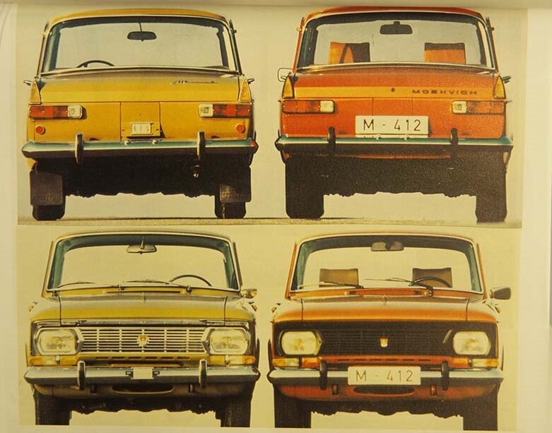 Вот это я понимаю реальная тачка. 