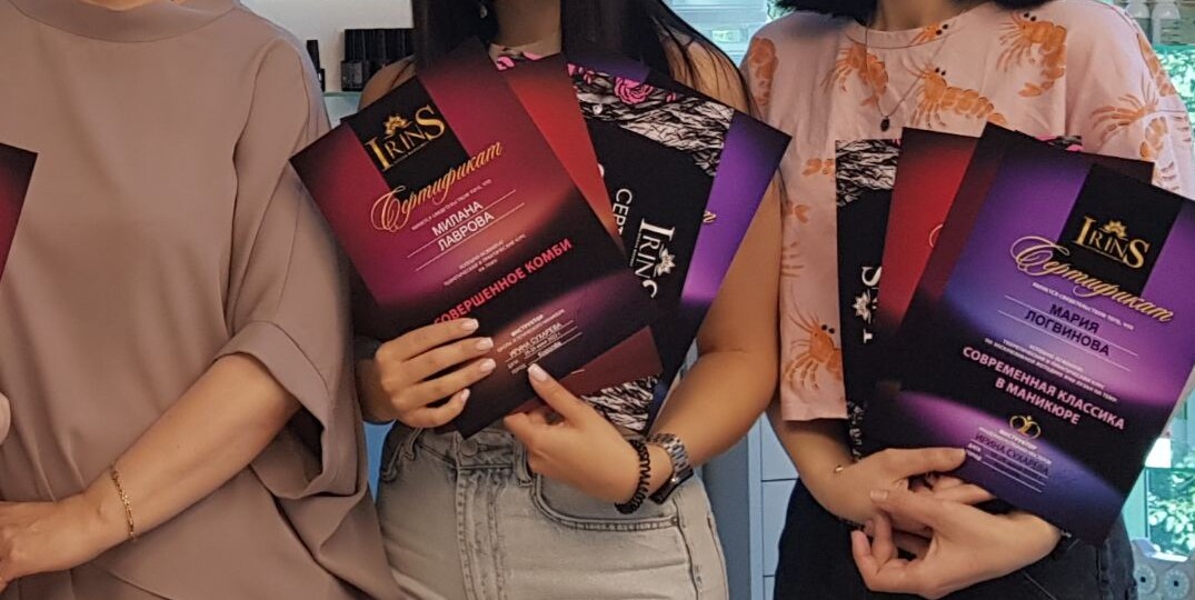 Как стать мастером маникюра в 13 лет?