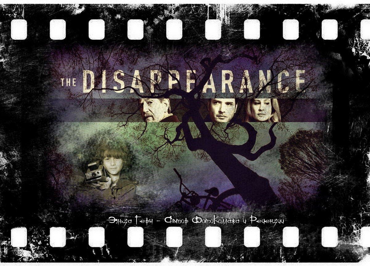 The Disappearance, сериал, 2017 г.