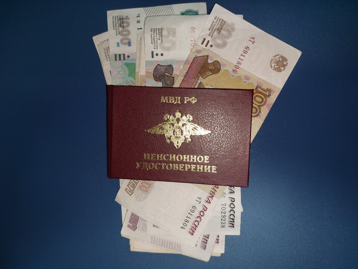 фото из архива автора