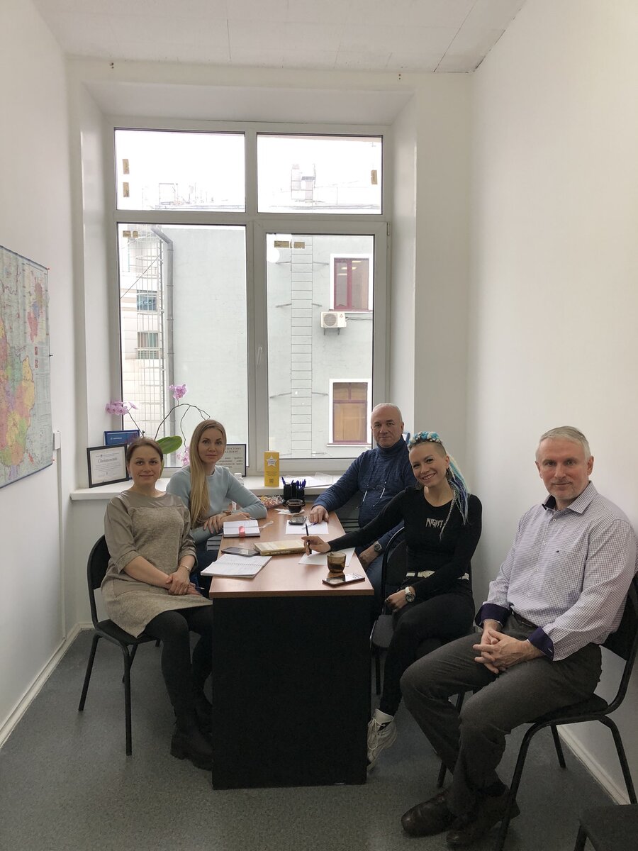 Старт обучения.