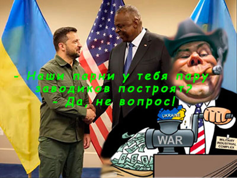 Подписывайтесь на наш канал "Нарполит" и не упустите свежие политические тренды!