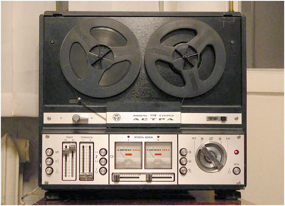 Катушечный магнитофон Астра-110-стерео