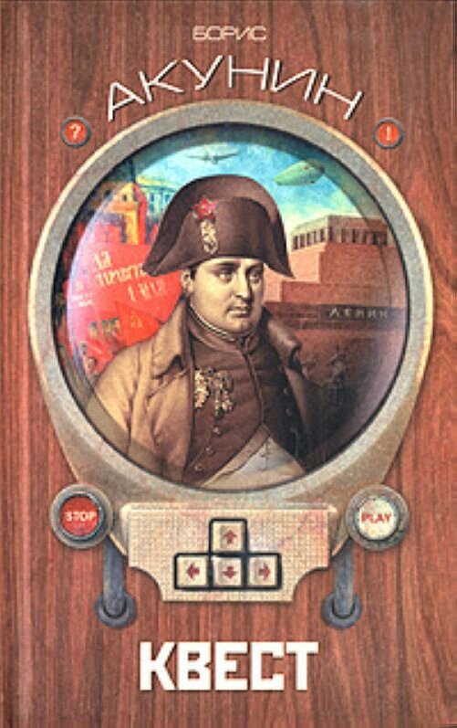 с просторов интернета