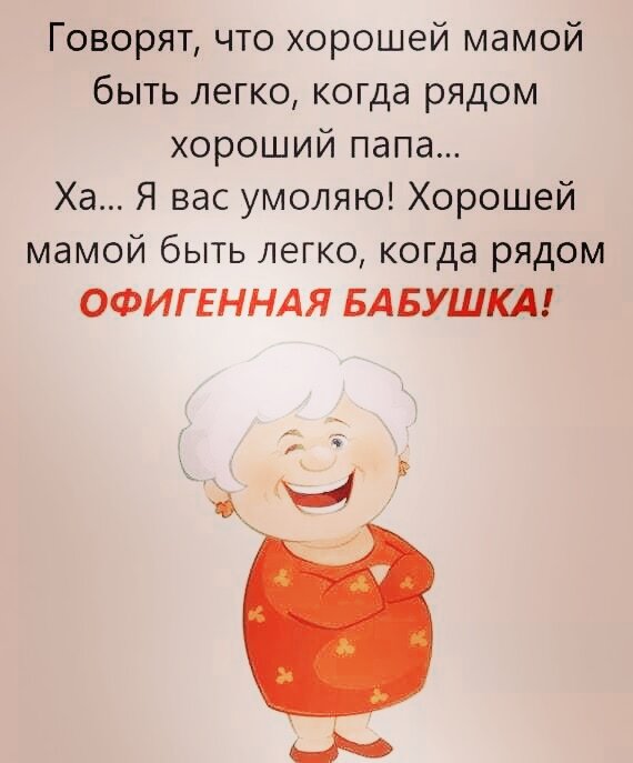 А ведь её могло бы и не быть...