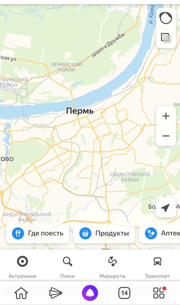 скриншот с Яндекс.Карты города Пермь