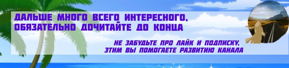 Вместе быстрее и успешнее