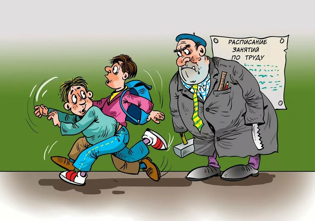 карикатуры про школу. карикатуры на школьников. карикатуры смешные. карикатура уроки. карикатура уроки.