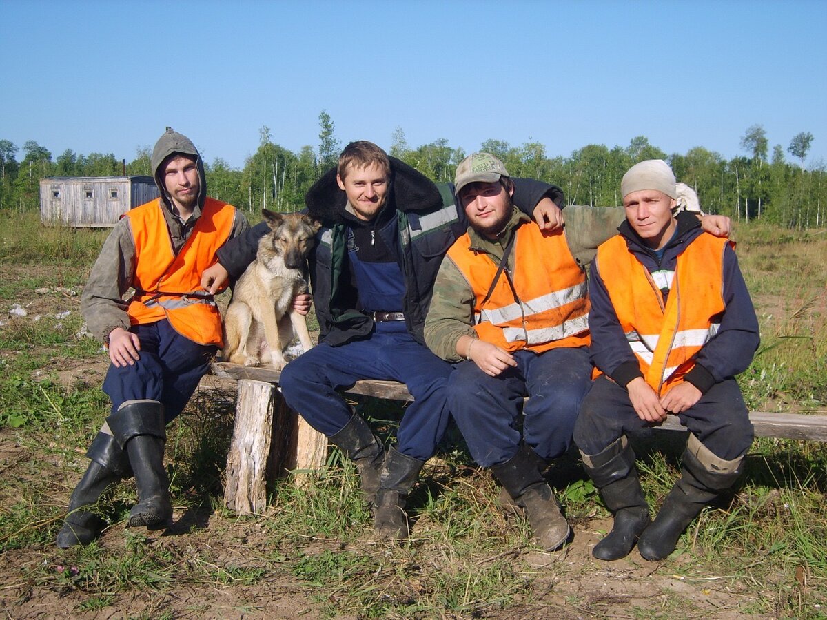 Последний день 