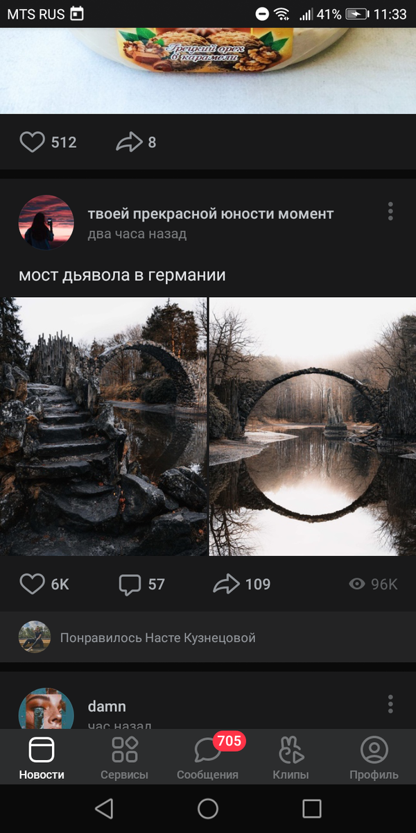 -2