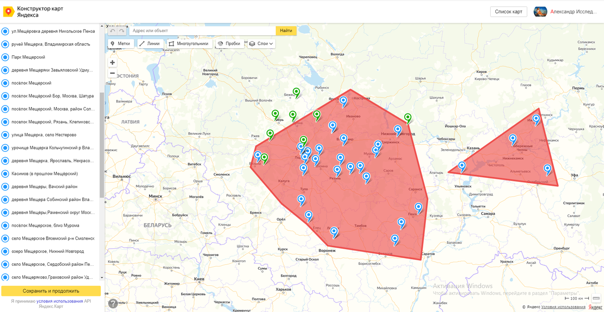 Карта национального парка мещера