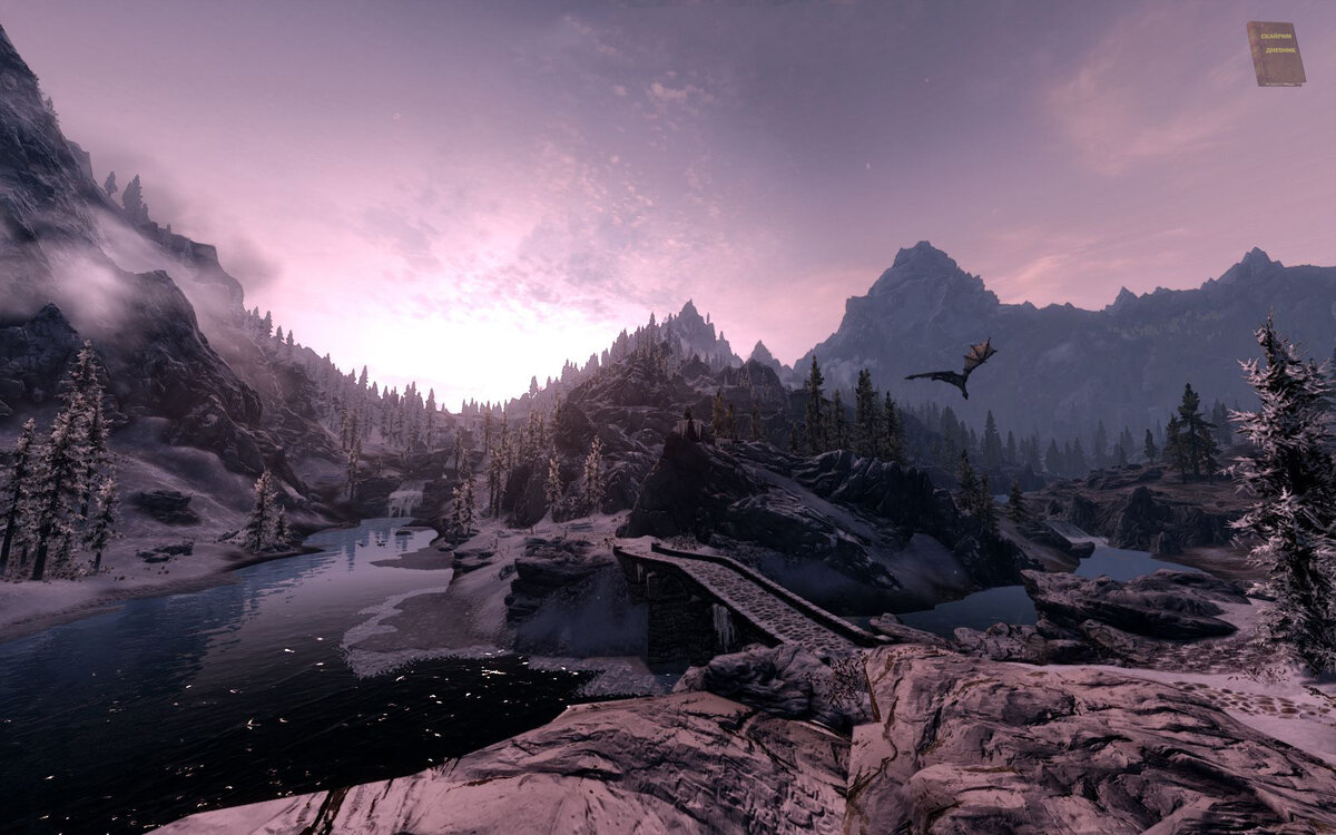 скрин из игры