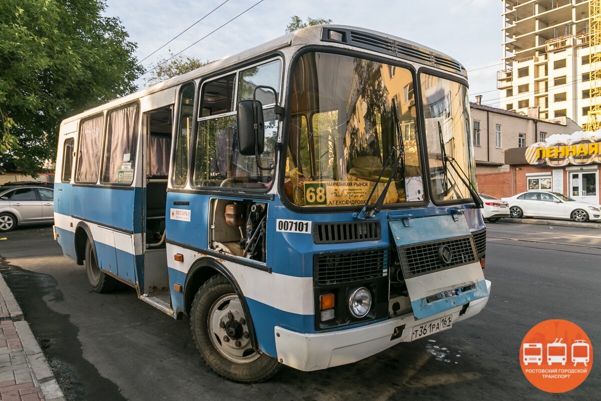 ПАЗики уходят из Ростова. Конец эпохи | Мир городского транспорта | Дзен