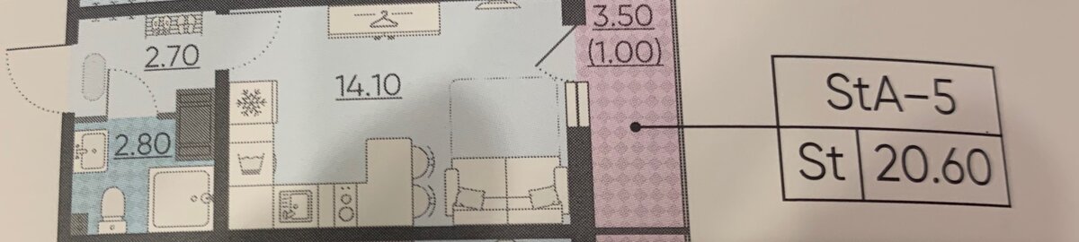 План квартиры-студии