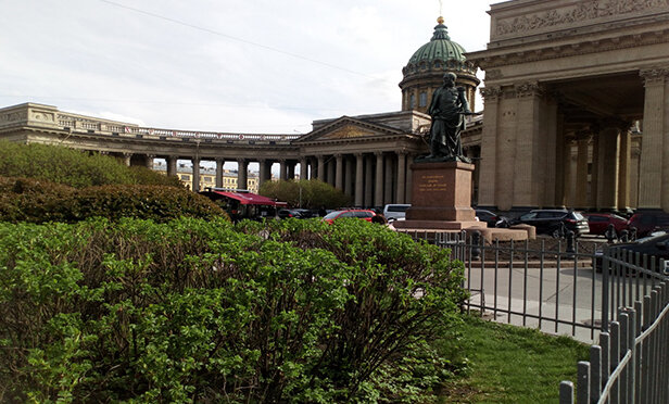 Казанский собор.