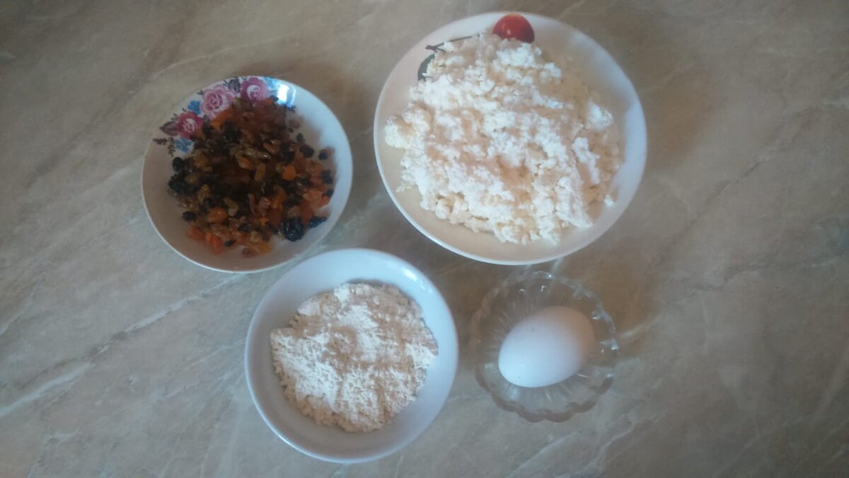 Необходимые ингредиенты