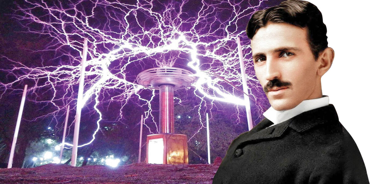 Яндекс картинки. Никола Тесла