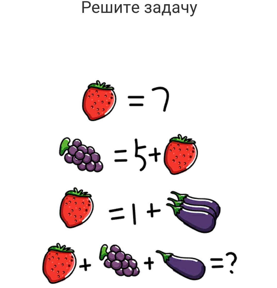 Ответ в комментариях