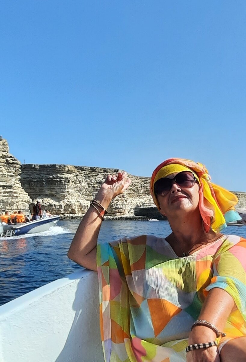 Фото автора 