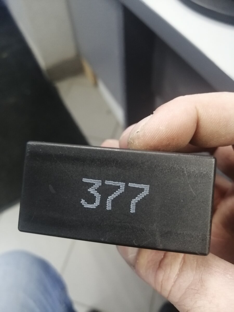 Реле дворников