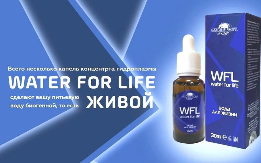 Зеелиг Алексей