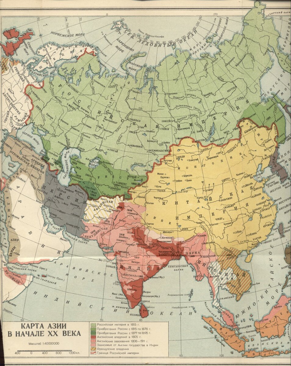 Российская империя монголия. Карта Азии 1900 года. Карта Китая 1900 года. Карта Азии 1900 года политическая. Политическая карта Азии 19 века.