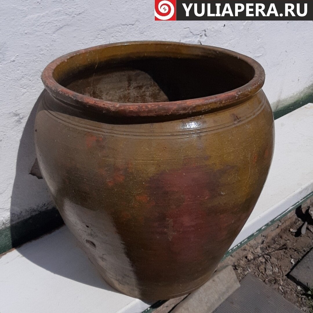 Семейная реликвия. Горшку  не меньше 150 лет 