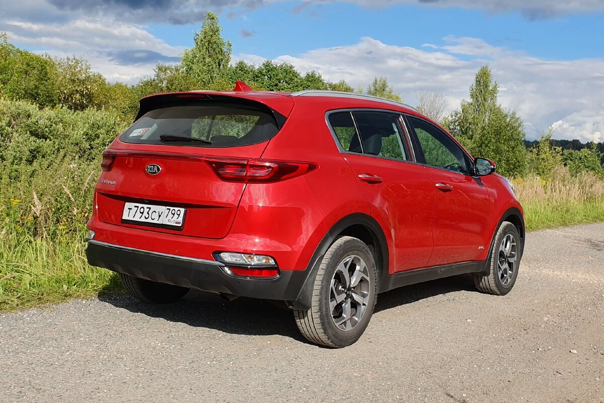 Kia Sportage 2016 Offroad