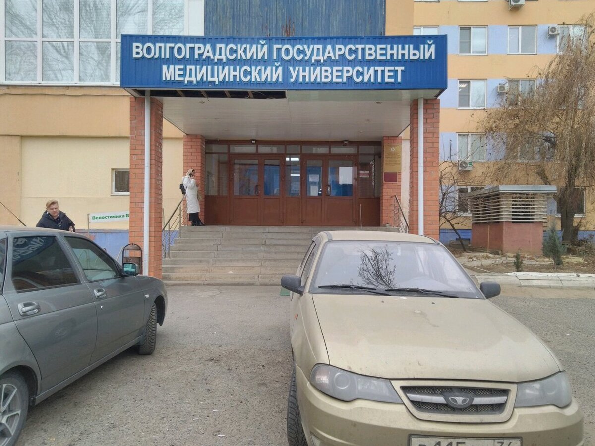 фото взято из Яндекс Карт