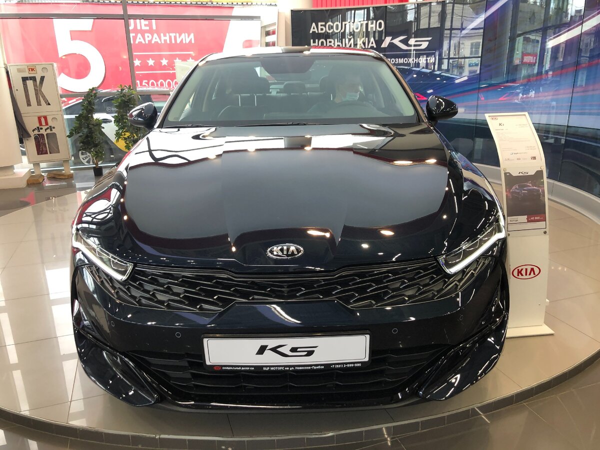 Новая Kia k5