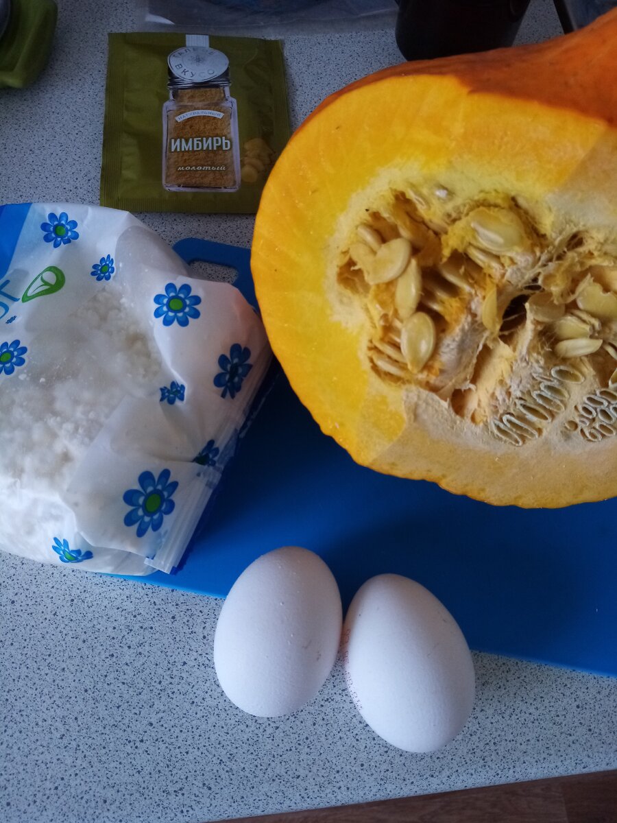 Часть продуктов