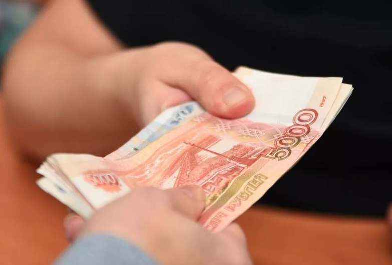 Часто занимают деньги