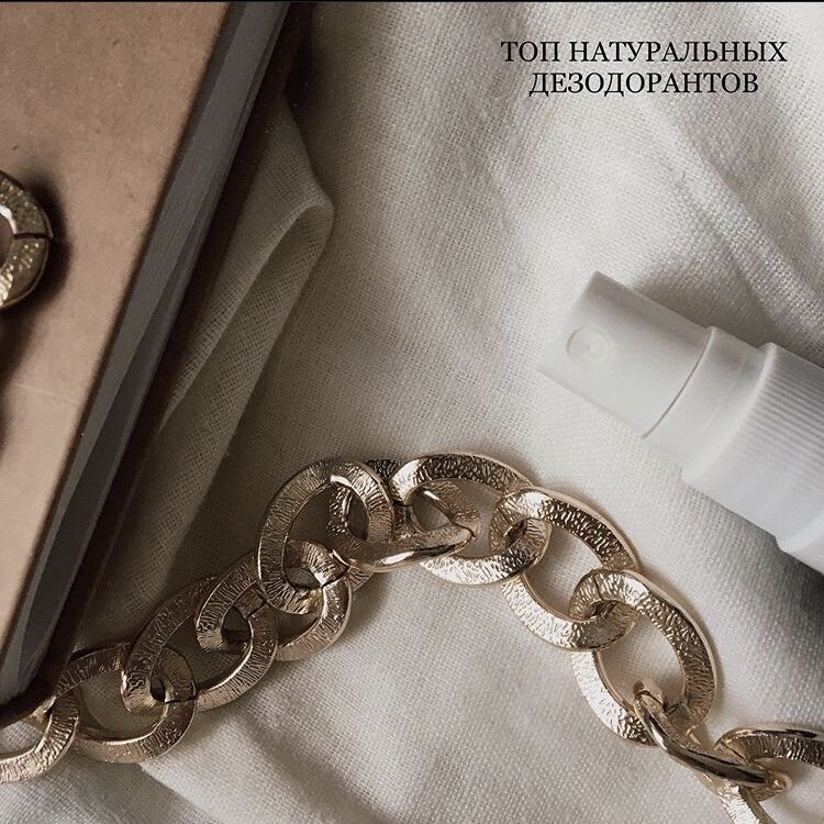 inst: pelageya_brows