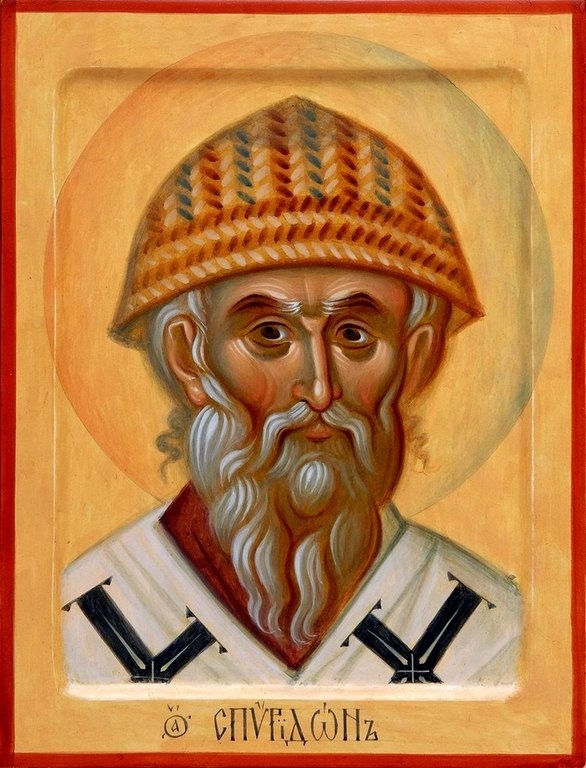 Святой Спиридон Тримифунский