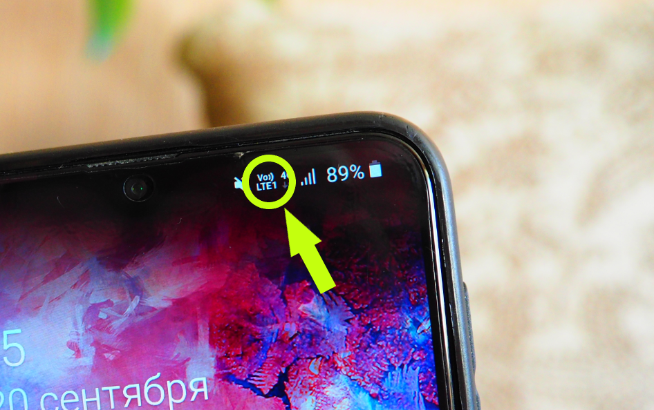 Vo lte. Volte МЕГАФОН. МЕГАФОН volte иконка. Появился значок volte МЕГАФОН. В телефоне возле связи появился значок volte