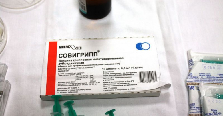 В этом году в Вологодской области применяется новейшая вакцина четвертого поколения — «Совигрипп». | Фото с сайта cherinfo.ru