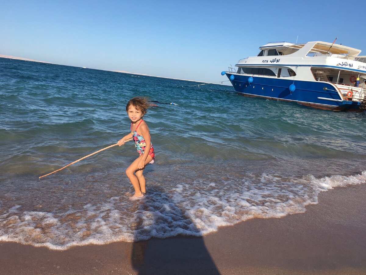 Хургада. Пляж n9