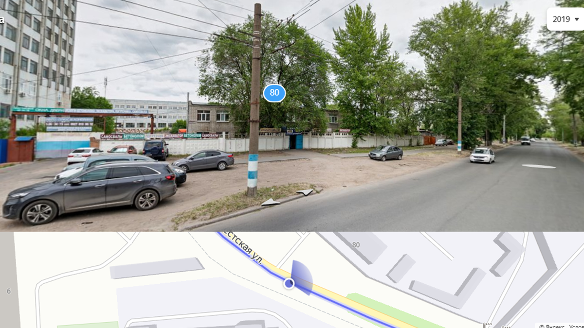 Вот оно, за цифрой 80 (Скриншот с Яндекс.Карт)